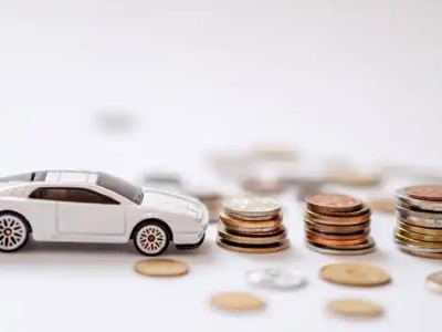 关于张北正规车贷办理不能忽视的几个问题