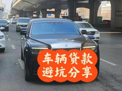 张北汽车抵押贷款中押本不押车贷款需要什么材料?